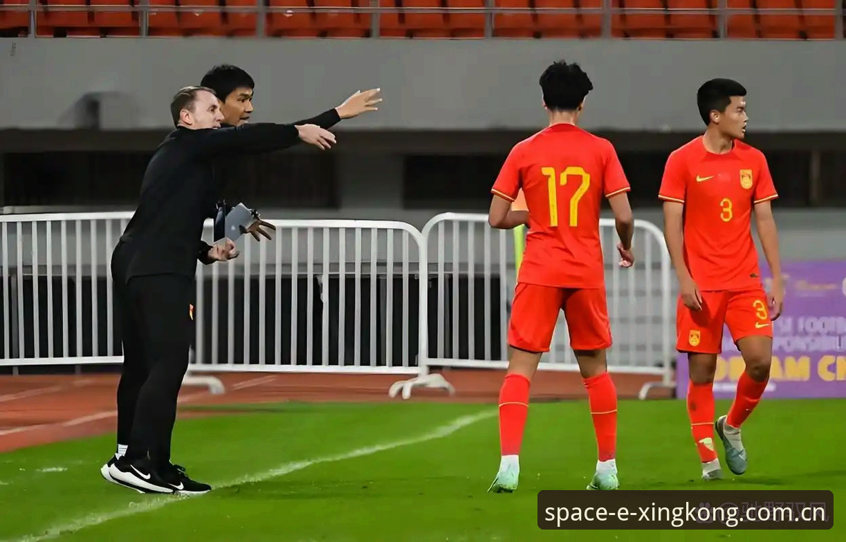U19国足土伦杯出局夜的三个关键瞬间—从输球聊到观赛抉择